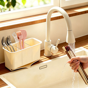 Kitchen Storage Box Rectangle Pet Multi Function Wall Mounted Chopstick Holder For Kitchen Organizers - Product Image 3