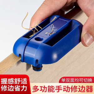 <b>Hand</b> Plane Woodworking Edge Trimmer Plastic 55mm Forward Stroke Diy <b>Tool</b> Blue - Product Image 2