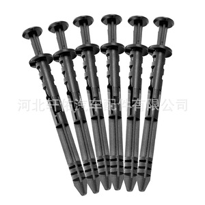 Clip de Fijación de Plástico para Brazo de Control Trasero de Audi Q5L y Volkswagen Touareg, 80A512182, Sujetador Automotriz - Product Image 4