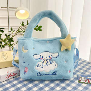 ตุ๊กตาซานริโอ้ขายดีที่สุด ซีรีส์ซินนามอโรล มายเฟรนด์เมอร์เมด เฮลโลคิตตี้ กระเป๋าเป้สีซินนามอน - Product Image 4