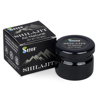 Boîte extérieure de luxe sur mesure en papier noir recyclable pour résine de Shilajit de qualité alimentaire, avec pelliculage mat et gaufrage