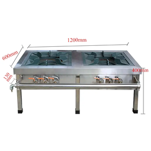 Lyroe เตาแก๊สแบบพกพาสองหัวเตาเผาเชิงพาณิชย์สำหรับร้านอาหาร - Product Image 1