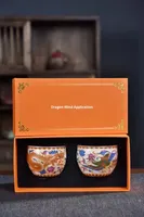 Ensemble de tasses à thé et soucoupes en céramique vintage, cadeau pour les amis étrangers, design de glaçure caractéristique chinoise, origine Dehua pour les étrangers