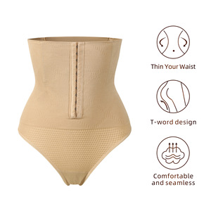 Faja Moldeadora de Cintura Alta con Logo Personalizado <span class=keywords><strong>para</strong></span> Mujer, Control de Abdomen, Levantador de Glúteos, Bragas Sin Costuras, Cincher de Cintura, Faja Sexy Reductora - Product Image 3