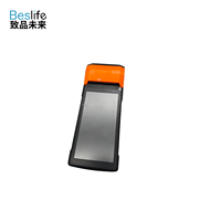 Sistema POS V2 V2S V2pro V3 Offline, Mini Máquina POS con Pantalla Táctil, Software de Pagos, Sistema de Facturación para Tiendas Minoristas, Sistema POS para Pequeñas Empresas