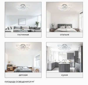 Plafonnier LED intérieur blanc minimaliste avec couvercle en acrylique garantie de 10 ans contrôle tactile pour la maison salle à manger chambre bureau - Product Image 3