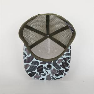 5 Panel Custom <b>Camo</b> Trucker Hat Two Tone Hat Baseball <b>Cap</b> Camouflage Cotton Twill Vintage Trucker Hat With 3D Embroidery Logo - Product Image 3