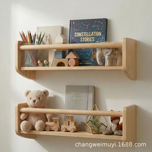 <b>Wall</b> <b>Mounted</b> Solid Wood <b>Shelf</b> Natural Color 2 Tier For Kids Room Toy Book Storage Organizer Durable Home Decor - Product Image 1