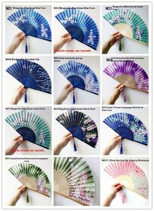 Abanico Femenino Estilo Japonés con Diseño de Mariposas y Flores, Material de Papel de Bambú Ecológico, Decoración Tallada y Pintada, Recuerdo Portátil - Product Image 2