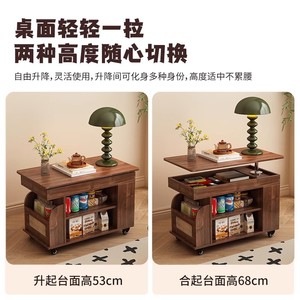 Solid Wood Coffee <b>Table</b> With Storage Shelves And <b>Wheels</b> <b>For</b> Living Room Sofa Side Use - Product Image 3