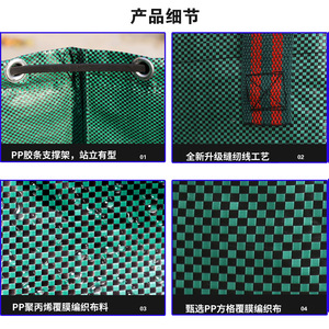 Customized Garden Leaf Bag Large Capacity Waterproof Storage Bag For Outdoor Use - Product Image 1