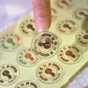 Самоклеящиеся этикетки, цветные прозрачные наклейки с двумерным кодом, чашка для молока и чая