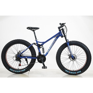 Bicicleta de Montaña <span class=keywords><strong>2022</strong></span> con Suspensión Completa, Neumáticos Gruesos para Adultos, 21 Velocidades, Cuadro de 26 Pulgadas, Bicicleta de Descenso, Bicicleta de Nieve - Product Image 6