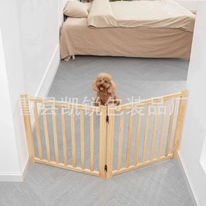 Barrière pliable en bois pour animaux de compagnie, rectangulaire, pour chiens de petite et moyenne taille, enclos intérieur - Product Image 1