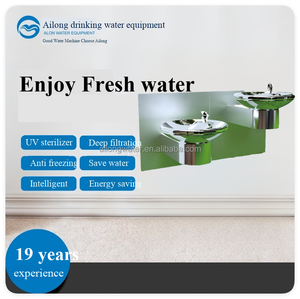 <span class=keywords><strong>Fontaine</strong></span> à eau réfrigérée filtrée murale en acier inoxydable 220V à prix avantageux - Product Image 4