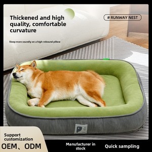 Fabrik-Großhandel Atmungsaktives, Warmes, Hochwertiges Plüsch-Hundebett-Sofa, Haustierzubehör, Hunde- und Katzenbett - Product Image 5