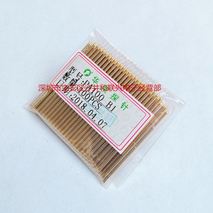 PA100 B1 1.36มม. - Product Image 1