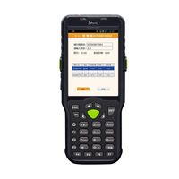 Terminal de collecte de données portable industriel Seuic Autoid 6L-W Wince 6.0 avec lecteur de codes-barres et QR, interface USB, processeur TI 1 GHz - En stock