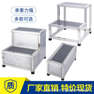 Tongchen Stainless Steel Footstool Single Layer 120kg Load Capacity Household Car Wash <b>Step</b> Stool - Product Image 4