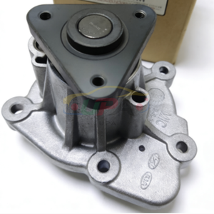 25110-2S000 ปั๊มน้ำหล่อเย็น 251102S000 สำหรับฮุนได เกีย 25110 2S000 - Product Image 4