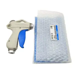 SMC Dust Blowing Gun VMG11W-03/02 VMG11BU-02 Blue Air Gun