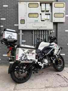 เบเนลลี ทีอาร์เค <span class=keywords><strong>500</strong></span> ทราเวล คอมมิวเตอร์-<span class=keywords><strong>500</strong></span>ซีซี ระบบระบายความร้อนด้วยน้ำ ฉีดเชื้อเพลิงอิเล็กทรอนิกส์ ดีไซน์ทันสมัย ดูแลง่าย แรงทรงพลัง ความเร็วสูงสุด >160กม./ชม. รุ่น 502x - Product Image 5