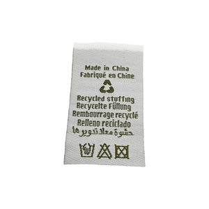 <span class=keywords><strong>Etichette</strong></span> <span class=keywords><strong>Tessute</strong></span> Personalizzate con Logo, Tag di Cura, Bordo Tagliato al Laser, Pieghevoli, Dimensioni Personalizzate, Lavabili - Prezzo di Fabbrica per Abbigliamento - Product Image 2