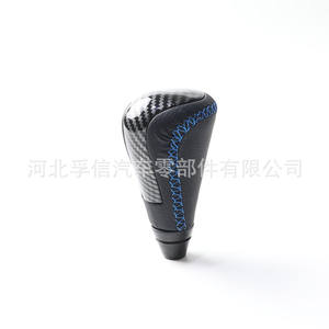 Pommeau de levier de vitesse ergonomique en fibre de carbone pour Lexus IS250 IS350, transmission manuelle - Product Image 4