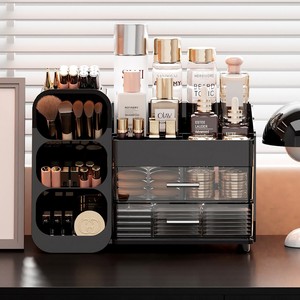 Boîte de rangement cosmétique multicouche, organisateur de maquillage, support de soins de la peau pour bureau, support pour rouge à lèvres, crayon à sourcils, en plastique noir - Product Image 1