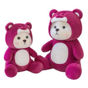 Animales de peluche de estilo Premium, lindos animales de zoológico de la jungla, juguetes de peluche suaves con peso, regalos personalizados perfectos para niñas - Product Image 3