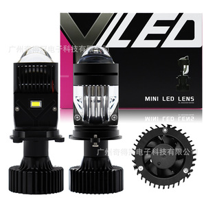 ไฟหน้ารถยนต์ Y3 Mini Led Lens H4 ไฟสูง-ต่ำในตัว 12V DC ใช้ได้กับรถยนต์ทั่วไป - Product Image 3