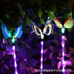 Lámpara Solar LED de Fibra Óptica con Forma de Mariposa para Jardín, Césped, Exterior, IP65 Impermeable, con Cambio de Color - Product Image 4
