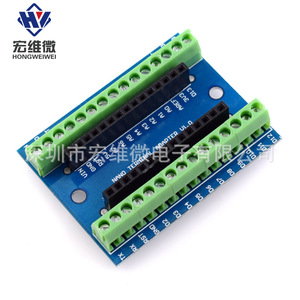 Carte d'extension Hongwei Micro Nano Io Shield V1.0, plateau de prototypage bleu pour Arduino - Product Image 2