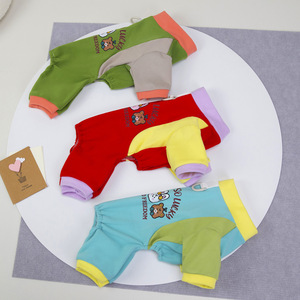 Mono Premium <span class=keywords><strong>de</strong></span> Dralon <span class=keywords><strong>de</strong></span> 4 Patas <span class=keywords><strong>para</strong></span> <span class=keywords><strong>Mascotas</strong></span>, Abrigo Cálido <span class=keywords><strong>de</strong></span> Invierno Antidesprendimiento <span class=keywords><strong>para</strong></span> Perros y Gatos, Suave y Transpirable, <span class=keywords><strong>de</strong></span> Forro Polar <span class=keywords><strong>de</strong></span> Doble Cara - Product Image 2