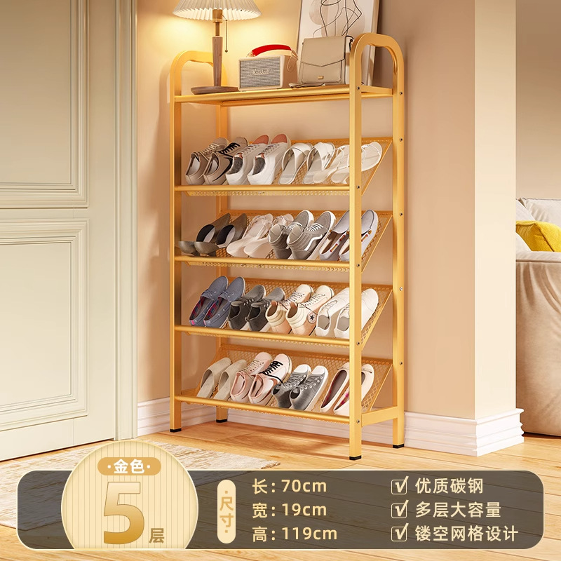 Gold [5-tier 70cm] - Seamless Carbon Steel Top Tier Storage