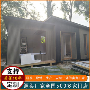 Cabane d'été moderne en bois pour le camping en plein air, écologique, avec structure naturelle traitée sous pression - Product Image 3