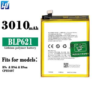 <span class=keywords><strong>แบ</strong></span><span class=keywords><strong>ต</strong></span>เตอรี่โทรศัพท์มือถือ BLP621 R9SK CPH1607 ของแท้มา<span class=keywords><strong>ต</strong></span>รฐานสำหรับ <span class=keywords><strong>OPPO</strong></span> <span class=keywords><strong>R9S</strong></span> - Product Image 6
