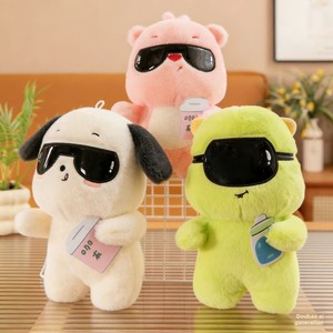 Envío Gratis Transfronterizo: Juguete de Peluche de Oso Monstruo con Gafas de Sol, Divertido y Adorable, Regalo Unisex con Relleno de Poliéster y Algodón PP - Product Image 3