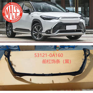 MASE - Moldura de Parachoques Delantero de Alta Calidad para Frontlander <span class=keywords><strong>2022</strong></span>, <span class=keywords><strong>Precio</strong></span> de Fábrica, Kit de Carrocería 53121-0A160 - Product Image 2