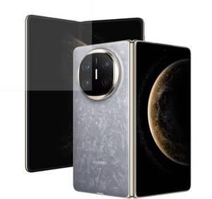 Teléfono Plegable Mate X6 2024, Nuevo LTE Kirin9100, 512GB/1TB, Cámara XMAGE, Supercarga de 66W, HarmonyOS - Product Image 3