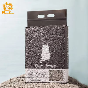 豆腐グレーペレット猫砂活性炭1.5mm消臭凝固型ペットショップ・キャットカフェ向け - Product Image 1