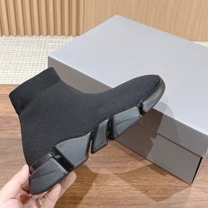 Luxurious brand trendy casual <b>shoes</b>, knitted and breathable outdoor walking <b>shoes</b>, high-top thick-soled men's <b>shoes</b> - Product Image 4