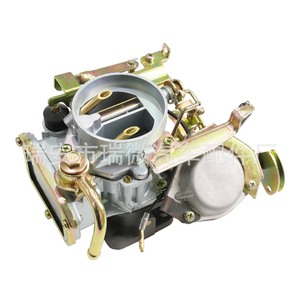 Carburateur 1942-13-600 pour Mazda 6, pièce de rechange Ly-010040, neuf - Product Image 2