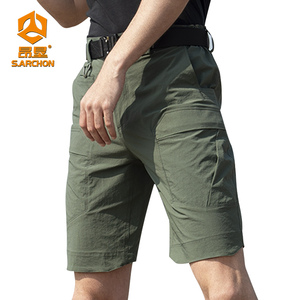 S.ARCHON Pantaloncini Estivi da Uomo per Attività all'Aperto, Traspiranti, ad Asciugatura Rapida, Elasticizzati, per Escursionismo e <span class=keywords><strong>Trekking</strong></span> - Product Image 6