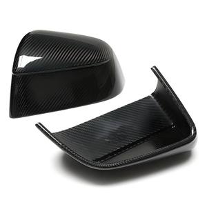 Coques de rétroviseurs latéraux en fibre de carbone pour Tesla Model Y, capuchons de rétroviseurs de recul, boîtiers réfléchissants noirs, type adhésif <span class=keywords><strong>OLIVER</strong></span> - Product Image 1