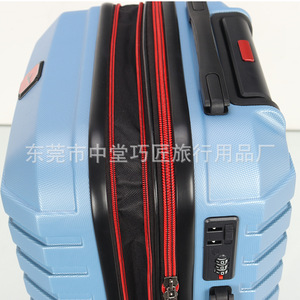 Three-Piece Luggage Set 20-Inch <b>With</b> Zipper <b>Lock</b> Universal <b>Wheels</b> For Leisure Travel - Product Image 5