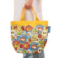 Sac fourre-tout en PP tissé laminé, multi-usages, taille moyenne, avec logo personnalisé, recyclable, durable, imperméable, pour le shopping et à porter à l'épaule