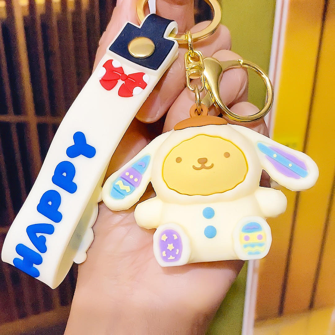 Lapin trois Lion.- Chien pudding