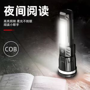 ไฟฉายแบบชาร์จไฟได้พร้อมการชาร์จแบบ USB ไฟฉาย LED สำหรับใช้กลางแจ้งในกรณีฉุกเฉิน - Product Image 4