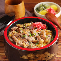 Chrysanthemum Seal Ju-Yin Black Label Original Sweet Beef Bowl Soup 1L Seasoning Sauce